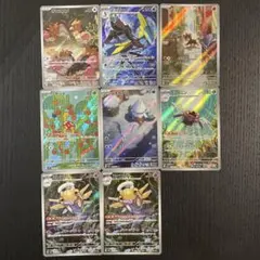 ポケモンカードセットARセット８枚セット　メガブレイブ　メガシンフォニア
