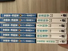 Item thumbnail for item 8ccb9d24-31df-4fb3-99cc-df24830d0048