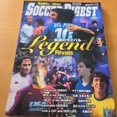 Item thumbnail for item c0abf214-0ed9-49aa-bc82-cd3fc4b50e0f