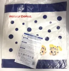 【匿名配送】ミスド 福袋 2026年　ハンドタオル