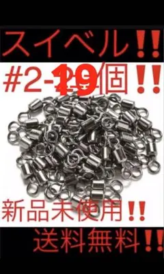 Item thumbnail for item 2f2720b6-8c80-4761-96da-e39e93aea4e2