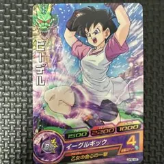 ✨まとめ買い割引有✨❗️プロフ必読❗️様 リクエスト 2点 まとめ商品