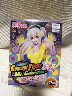 そに子(ブルー) 「すーぱーそに子」 コンセプトフィギュア -80's