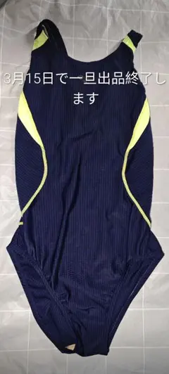 Item thumbnail for item cd4e6621-9633-461f-8aef-5e8376688684