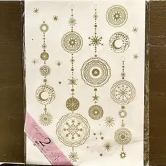 Item thumbnail for item 9b52ccd0-61db-46a7-a3ac-09beca3ce291