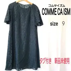 Item thumbnail for item b0ab7b89-f6ff-499d-9e8c-cc840ca8225b