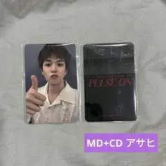 TREASURE PULSE ON 韓国 popup MD+CDトレカ アサヒ②