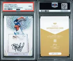 2026年最新】ライデルマルティネス サインの人気アイテム - メルカリ