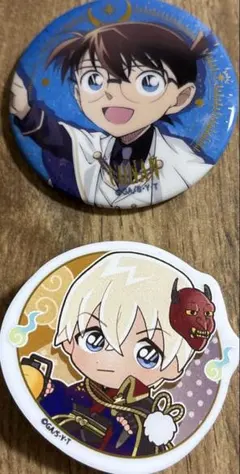 コナン　缶バッチ、クリップ2個セット