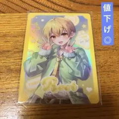 るぅとくん コレクションカード コレカ すとぷり Summer Trip 等身