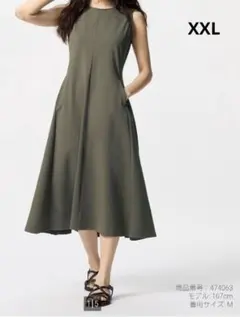 ユニクロ　ウルトラストレッチワンピース　ノースリーブUNIQLO　XXL　丈短め