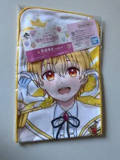 蘭様 リクエスト 2点 まとめ商品