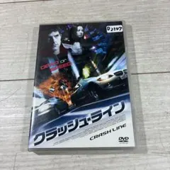 DVD 激闘! クラッシュギアT 17巻 - メルカリ