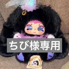 Mai フォロー割☆リピーター割実施様専用 - メルカリ
