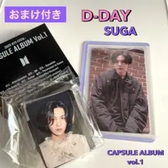 BTS FESTA 2025 カプセルアルバム　トレカSUGAスシローインザソム
