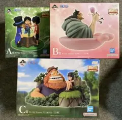 一番くじ ワンピース ドラマティックメモリーズ A賞 B賞 C賞 フィギュア