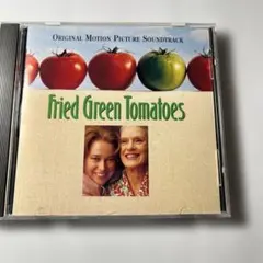 Fried Green Tomatoes サウンドトラック