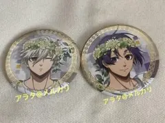 ブルーロック 凪 誠士郎 御影 玲王 箔押しキャラバッジコレクション 缶バッジ