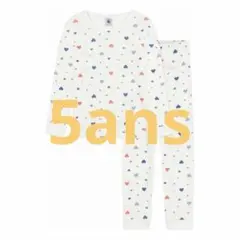 Item thumbnail for item 7cc37679-008b-4959-8732-a546ccab898d