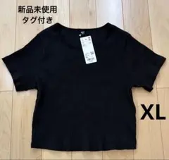 新品未使用 ユニクロ リブクロップドT 半袖 Tシャツ ブラック 黒 XLサイズのサムネイル