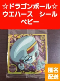 Item thumbnail for item 0dc25063-7a06-467a-a039-1db17d60bb19