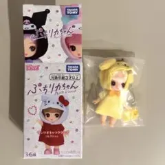 ぷちリカちゃん サンリオキャラクターズコレクション ポムポムプリン