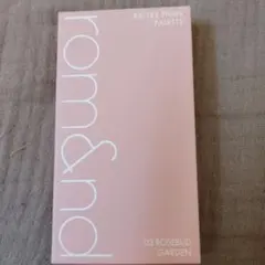 rom&nd ベターザンパレット (03 ROSEBUD GARDEN)