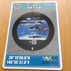 Item thumbnail for item bec284c8-3aa3-405c-969b-d75f6779a4af