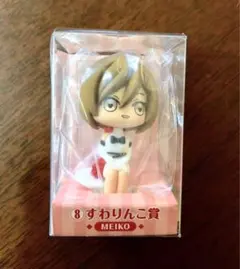 初音ミク　ローソン　くじ　MEIKO　すわりんこ