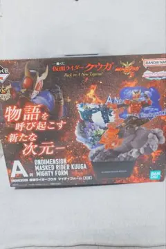 仮面ライダークウガ 一番くじ A賞 ONDIMENSION MASKED