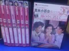 2025年最新】吉永_小百合の人気アイテム - メルカリ