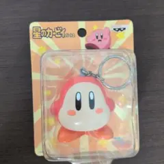 ワドルディ　キーホルダー 一番くじ 星のカービィパート2