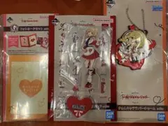 学マス 一番くじ ことね