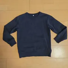 Item thumbnail for item dc8a314b-5383-4a19-934c-66060d6ede54