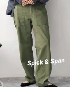 Spick and Span ルーズベイカーパンツ 36