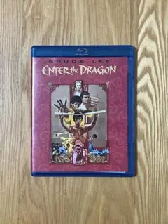 「燃えよドラゴン('73米/香港)」　Blu-ray