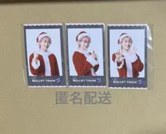 超特急 シューヤ　ミニフォト　『Happy』