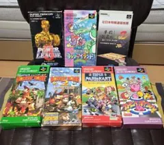 ★【箱付き/説明書付き】スーパーファミコン ソフト まとめ 7本セット★