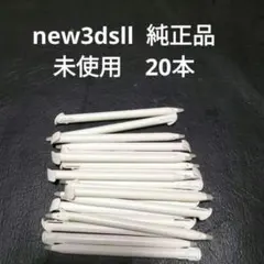 Item thumbnail for item a9b4c54d-0fc6-422d-b3b0-3204202ce59e