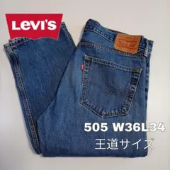 Item thumbnail for item 15f88950-ea70-4e07-a304-2014e316c2cf