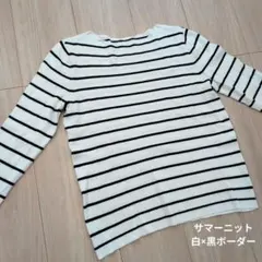 Item thumbnail for item 5f97682e-2cf1-410b-a89e-710af1afa837