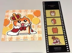 クソハムちゃん もぐもぐパーティ コースター フィルムのサムネイル