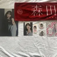 櫻坂46 グッズ　まとめ売り
