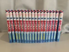 Item thumbnail for item 002334f2-a417-48bd-a65e-80cb469ad076