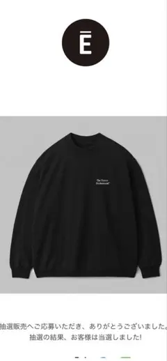 ennoy LONG SLEEVE HEM RIB TEE - メルカリ