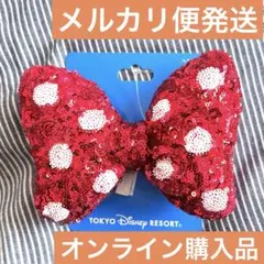 ミニー　ヘアゴム　スパンコール　赤