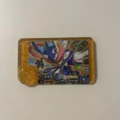 ゲッコウガ ポケモンフレンダ BT2弾 レガシーピック スーパートレジャー