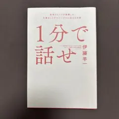 Item thumbnail for item 554f5d87-cd78-49fb-9400-fa0177251ee6