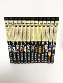 2026年最新】響 小説家になる方法 全巻セットの人気アイテム - メルカリ
