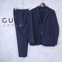 GU ドライシアサッカー 洗える ネイビー セットアップ スーツ Mのサムネイル